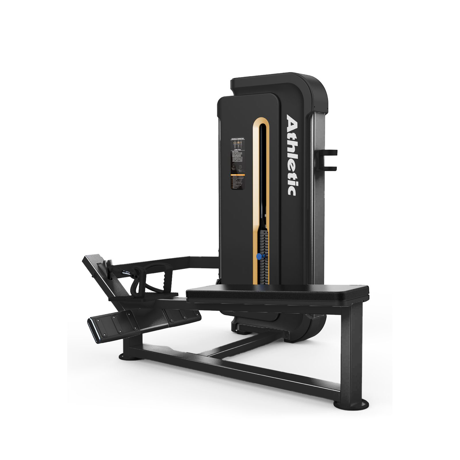 PERFORMANCE - LONG PULL (110KG)