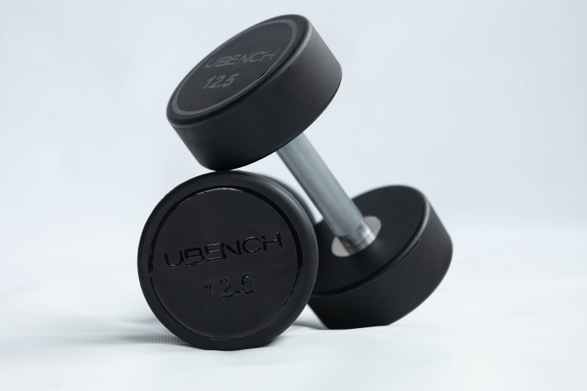 12.5KG UBENCH DUMBBELL